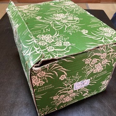 新品未使用】カメイガラス花瓶金箔入りグラデーションカラー 新品未使用】カメイガラス花瓶金箔入りグラデーションカラー