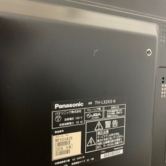 パナソニック　32型テレビの画像