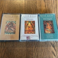 インド古典音楽アルバム RASA RAAG シリーズ カセット3巻