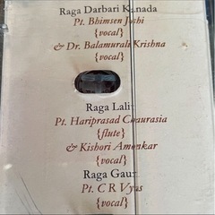 インド古典音楽アルバム RASA RAAG シリーズ カセット3巻の画像
