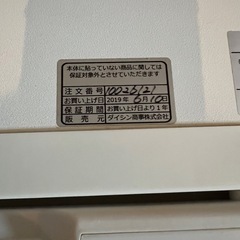 おしぼりホットボックス　タオルウォーマー　ジャンク品の画像