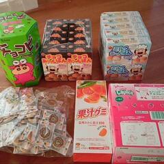 お菓子　大人買いセット