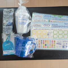 ロート製薬　セノビックグッズの画像