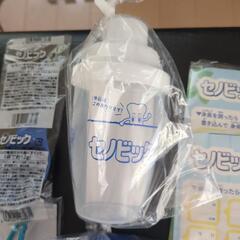 ロート製薬　セノビックグッズの画像