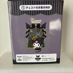 クロミちゃん一番くじ時計新品 (Lunaco) 日進のその他の中古