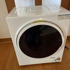【終了】小型乾燥機　単身用　2.5kg アラミス SR-ASD025W