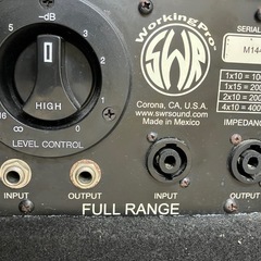 ベースアンプ・キャビネット（400W）のセットの画像
