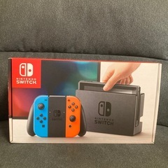 【早い者勝ち 】任天堂Switch