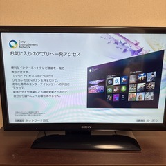 (専用)SONY BRAVIA 2018年製32インチ液晶テレビ+HDレコーダー 楽天市場】sony 録画機能 テレビ 32の通販