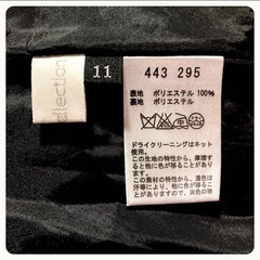 ꒰Otto Collection꒱花柄 チェック柄 膝丈フレアスカート大人可愛いの画像