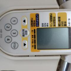 オムロン　カラダスキャン　体重計　の画像