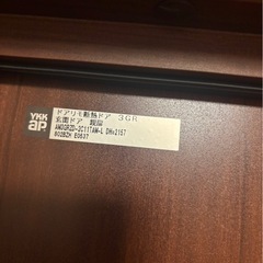 玄関ドア4/20までの画像
