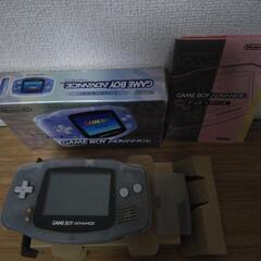ゲームボーイアドバイス箱、説明書付きです