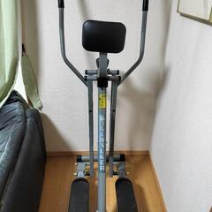取り引き中スカイウォーカー