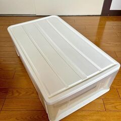 衣装ケース　プラスチック収納ケース ３コ