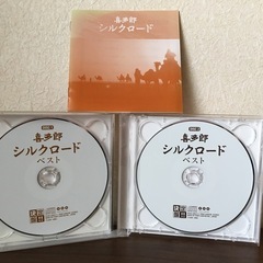  CD2枚組 - 決定盤!! 喜多郎 シルクロード ベストの画像