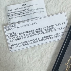 定価10万円‼️新品未使用‼️ 保証書付‼️純金ネックレスの画像