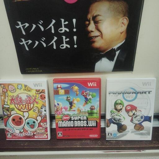 Wii本体 ソフト その他 バラ売り可 Wii本体 バラ売り ニンテンドー ケーブル付き - メルカリ