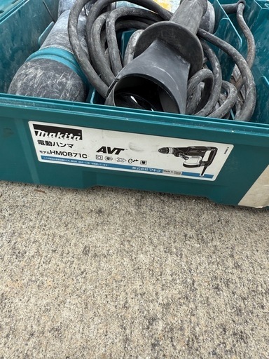 makita チッパー 電動ハンマー