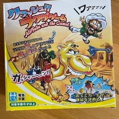 子どものおもちゃの画像