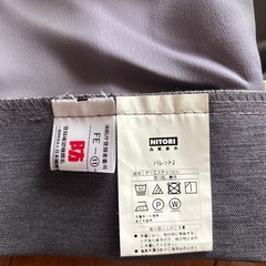 ニトリ遮光カーテンの画像