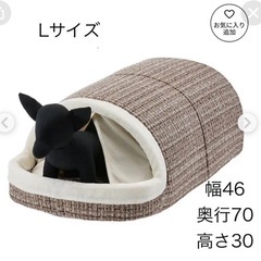 犬小屋、ペットハウスの画像