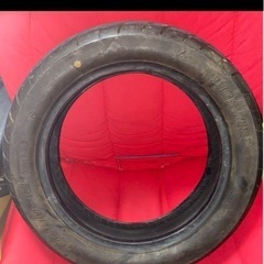 Kings tire
