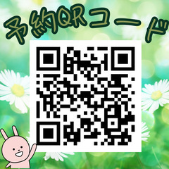 スピリチュアルカウンセラーらてらももか鑑定5月予約開始 - その他