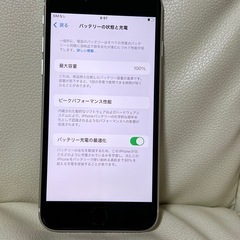 新古品　iPhone SE 第3世代　64GB スターライト　SIMフリーの画像