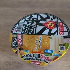 お話し中！どん兵衛西仕立て