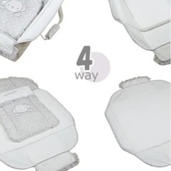 クーハン、赤ちゃんカゴの画像