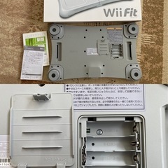 Wii Fit Wiiフィットネスの画像
