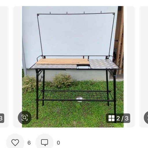 nature tones ネイチャートーンズ キッチンカウンターテーブル