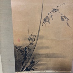掛け軸の画像