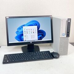 2018年製 Windows11正式対応 20型ワイド液晶フルセ...