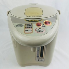 TIGER タイガー　マイコン電動ポット　PDF-M220　湯沸し器の画像