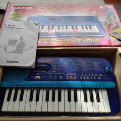 子供用キーボード
