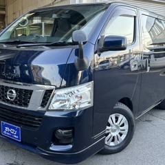 日産！！！　　⭐NV350キャラバン⭐　入りました🚗