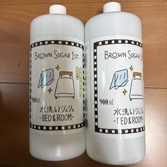 新品未使用　電解水 次亜塩素酸 エコ洗剤 ブラウンシュガーファー...