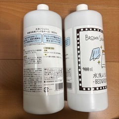 新品未使用　電解水 次亜塩素酸 エコ洗剤 ブラウンシュガーファースト 水洗いシュシュ -BED&ROOM-(詰め替え用 900ml)の画像