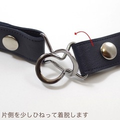 2wayゴムベルト　幅25mmの画像