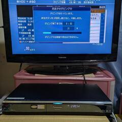 ①Panasonic ブルーレイレコーダー DMR-BW750【完動品】の画像