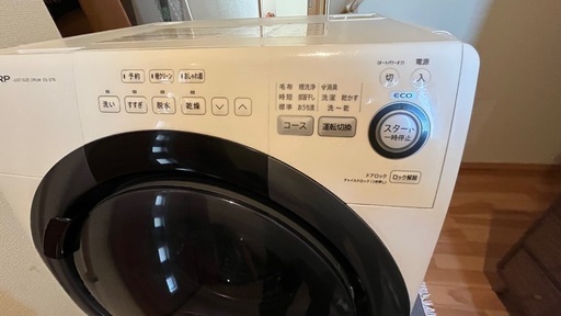 シャープドラム式 洗濯機中古品 (はるか) 二上の生活家電《洗濯 シャープドラム式 洗濯機中古品 (はるか) 二上の生活家電《洗濯