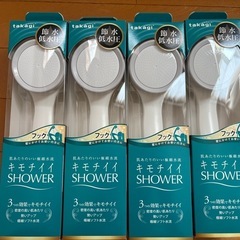 【新品未使用】タカギ キモチイイシャワーWT JSA022 