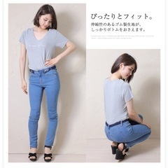 2wayゴムベルト　幅25mmの画像