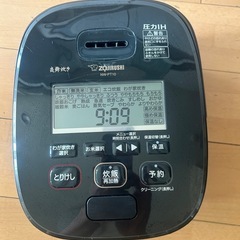 象印　炎舞炊き　圧力IH炊飯ジャー