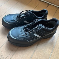 安全靴　23.5　