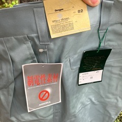 未使用作業ズボン