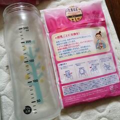 赤ちゃんセットの画像