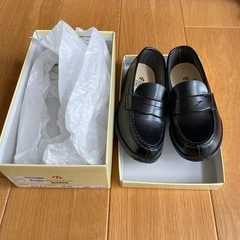 ハルタ　ローファー　20cm